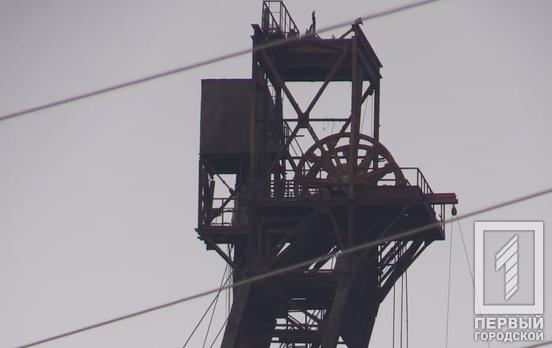 В полиции Кривого Рога открыли уголовное дело из-за обвала на шахте «Терновская»