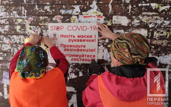 Минздрав будет рекомендовать ввести жесткий карантин с начала января, – заявление