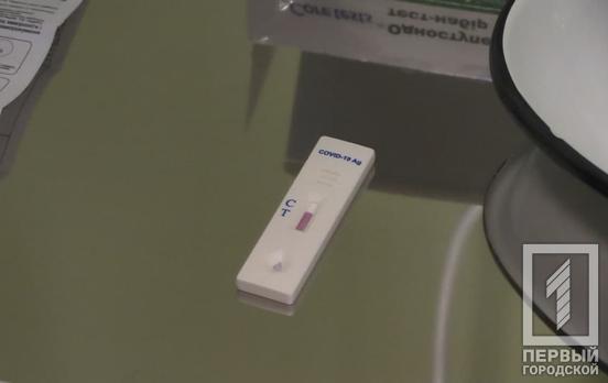 За сутки в Кривом Роге выявили 115 случаев заражения COVID-19 и зафиксировали четыре летальных случая