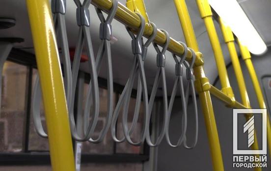 В Кривом Роге на две недели появится временная остановка для нескольких троллейбусов