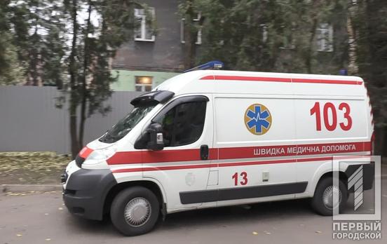 В Кривом Роге зарегистрировали 170 новых случаев COVID-19, пять человек умерли