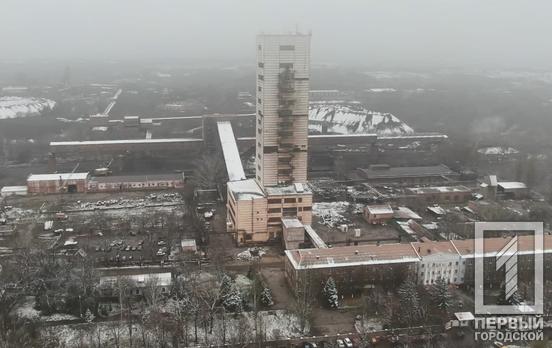 Стали известны подробности обвала в Кривом Роге на шахте «Терновская», которая принадлежит КЖРК