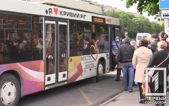 В Кривом Роге жители просят продлить маршрут коммунального транспорта