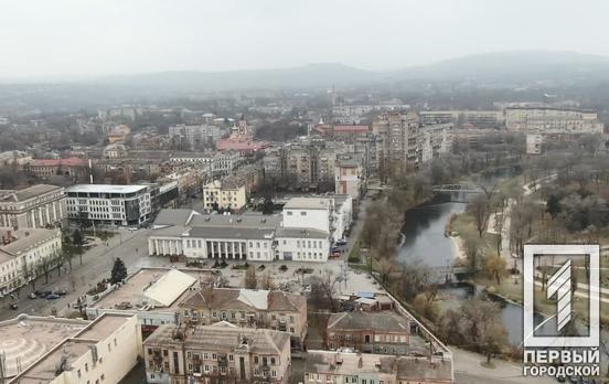 13 декабря в Кривом Роге потеплеет до +4 и пойдёт дождь