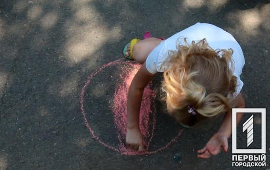 Жители Кривого Рога просят открыть в Терновском парке центр активного отдыха, – петиция