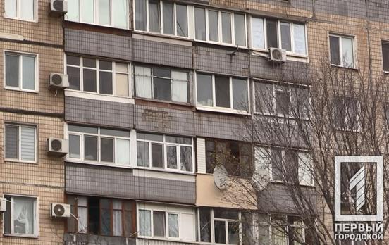 В Кривом Роге мужчина пытался совершить самоубийство, но передумал