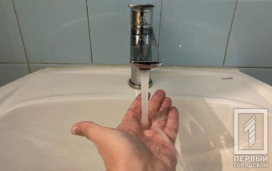 Из-за неотложного ремонта в некоторых районах Кривого Рога временно отключили водоснабжение, – адреса