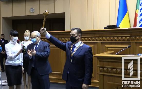 Новоизбранный мэр Кривого Рога Константин Павлов принял присягу