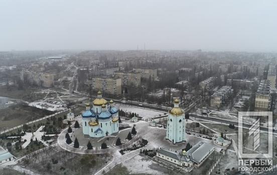 19 декабря в Кривом Роге будет дождь