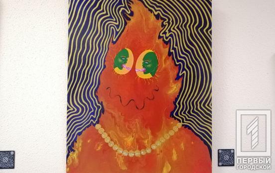 «Если познание бесперспективно…»: в арт-пространстве «Первого Городского» выставят работы криворожской художницы