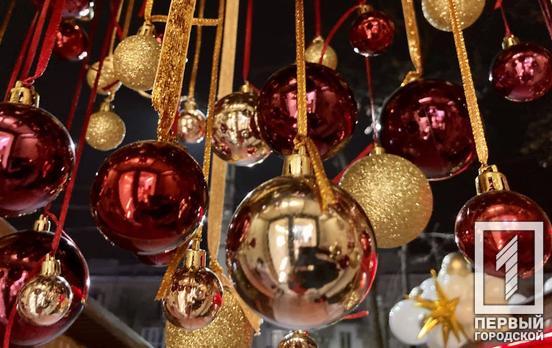 В Кривом Роге пройдут пять новогодне-рождественских выставок