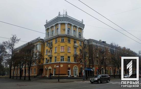 Южный горно-обогатительный комбинат направил на благоустройство города около 80 млн грн