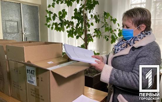 Больницы Кривого Рога получили современное оборудование для реанимационных отделений