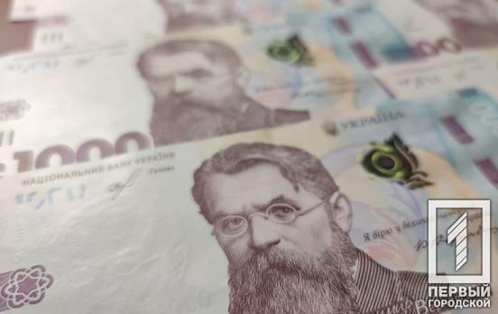 Смена отчества, рост «минималки» и новые условия налогообложения: какие новшества вступают в силу с 1 января 2021