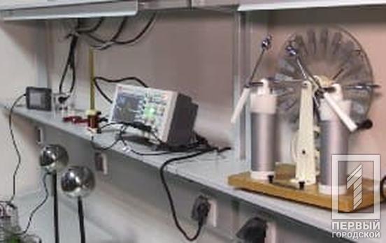 Проект молодых учёных из Кривого Рога победил на всеукраинском конкурсе