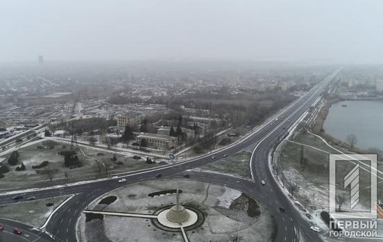В Кривом Роге на новогодних выходных критических превышений по загрязнению воздуха не зафиксировали