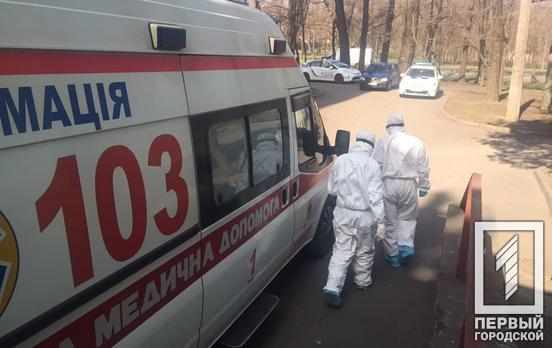 74 случая заражения COVID-19 обнаружили в Кривом Роге за последние сутки