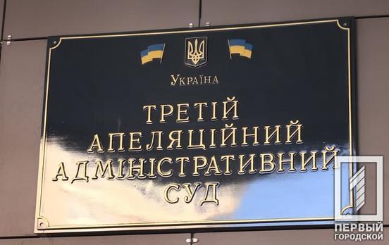 Дев’ять ударів: у Кривому Розі суд виніс вирок чоловікові, який забив до смерті власного батька