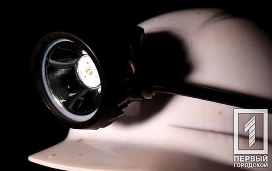 На шахте в Кривом Роге травмировался проходчик