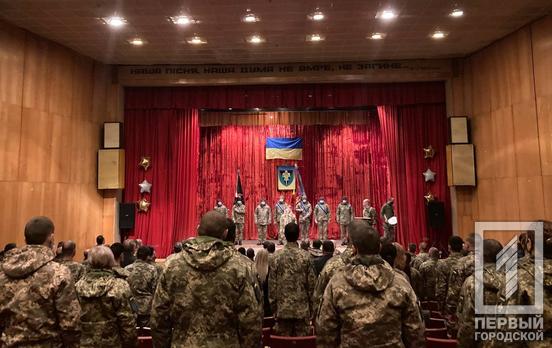 В Кривой Рог на ротацию вернулись военнослужащие, которые проходили службу в зоне ООС