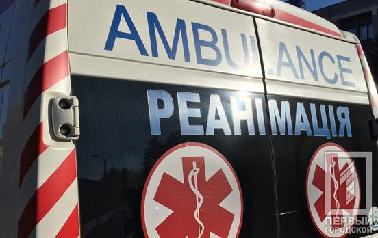 В Кривом Роге годовалый ребёнок попал в реанимацию