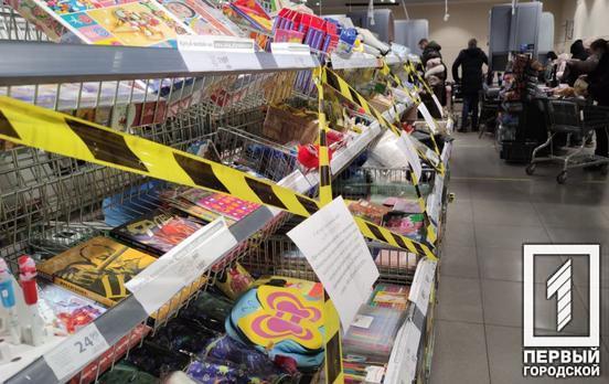 Глава МОЗ объяснил, почему ограничена продажа непродовольственных товаров