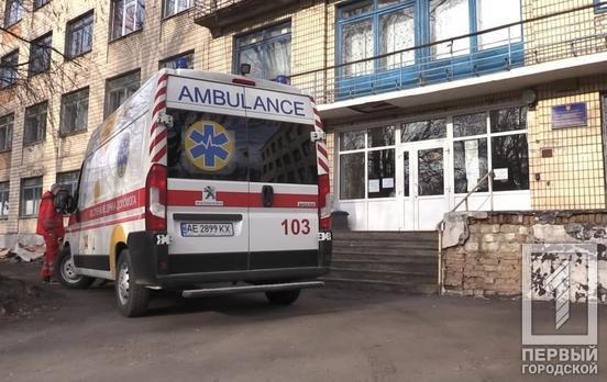 В Кривом Роге от COVID-19 за сутки скончались девять пациентов, 31 человек выздоровел