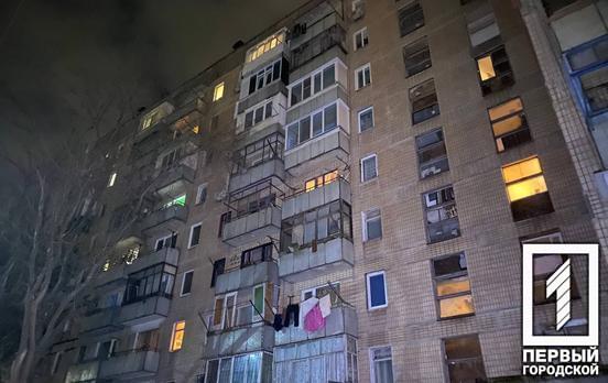 В Кривом Роге парень скончался после падения с крыши