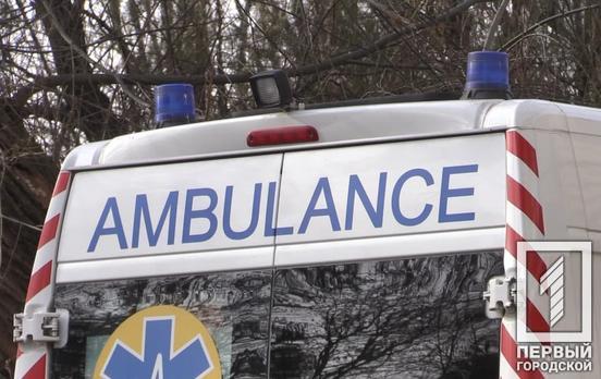 В Кривом Роге подросток после взрыва петарды попал в больницу с ожогами глаз