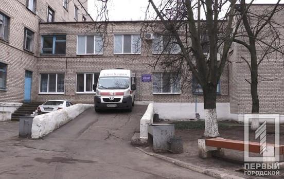 В Кривом Роге за минувшие сутки не зафиксировано летальных случаев, связанных с коронавирусной инфекцией