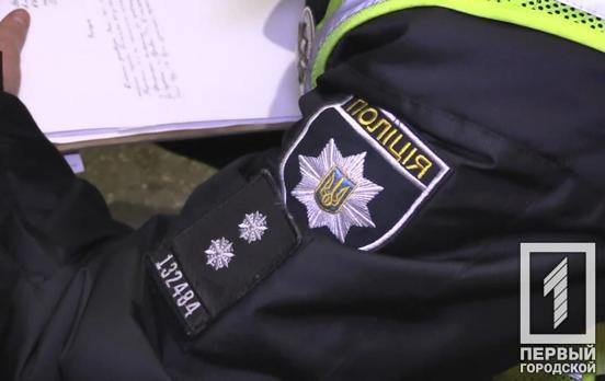 В Кривом Роге за новогодние праздники патрульные обнаружили больше сотни водителей, которые разъезжали пьяными