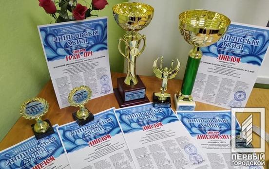 Музыканты Кривого Рога победили в международном конкурсе «Днепровские волны»