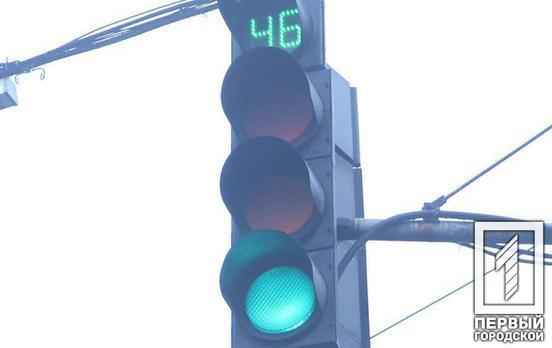Жительница Кривого Рога просит установить светофоры из-за загруженности на дорогах, – петиция