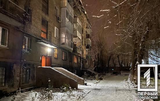 Аноним сообщил о минировании жилого дома в Кривом Роге