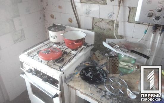 В Терновском районе Кривого Рога загорелась квартира