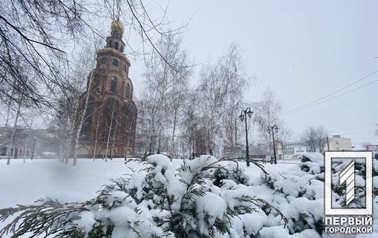 17 января в Кривой Рог придут экстремальные морозы