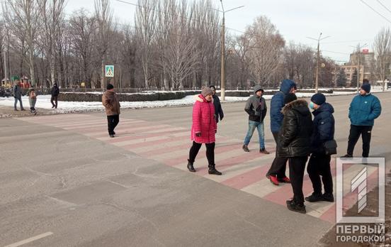 «Тарифный майдан»: в Кривом Роге около 20 митингующих перекрыли одну из дорог
