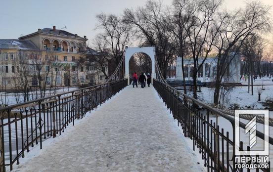 20 января в Кривом Роге будет переменная облачность