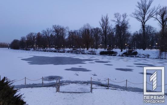21 января в Кривом Роге будет облачно