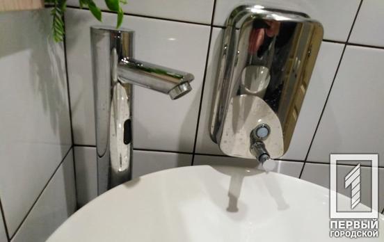 Временное отключение воды в Кривом Роге, – список улиц