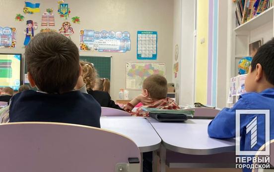 Школьники Кривого Рога вернутся за парты 25 января