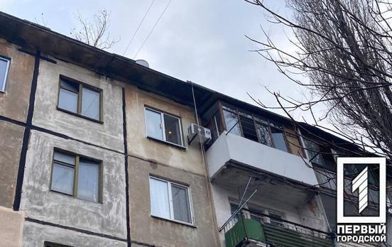 В Кривом Роге трое взрослых и ребёнок отравились угарным газом