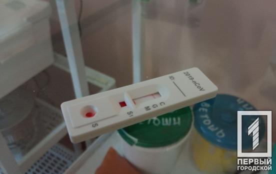 За сутки в Кривом Роге скончались три пациента с COVID-19