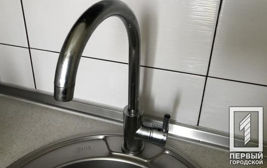 В связи с неотложными ремонтными работами некоторые жители Кривого Рога останутся без воды, - адреса