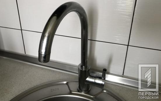 В Кривом Роге временно приостановили водоснабжение из-за срочного ремонта