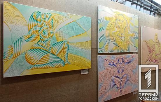 В краеведческом музее Кривого Рога открылась выставка ко Дню Соборности Украины