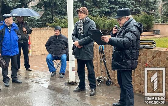 Снизить тарифы: в Кривом Роге горожане вышли на немногочисленный митинг