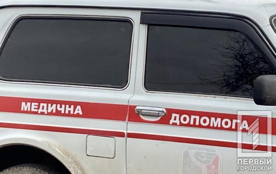 В Кривом Роге COVID-19 диагностировали ещё у 95 человек, два пациента скончались