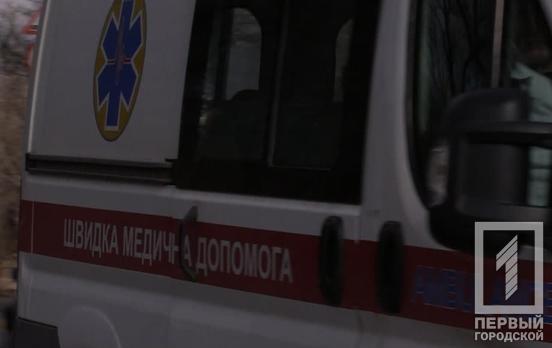 В Кривом Роге ребёнок отравился угарным газом