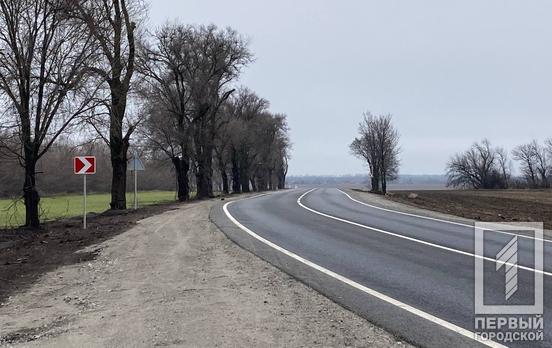 Автошлях у напрямку від Кривого Рогу перекритий